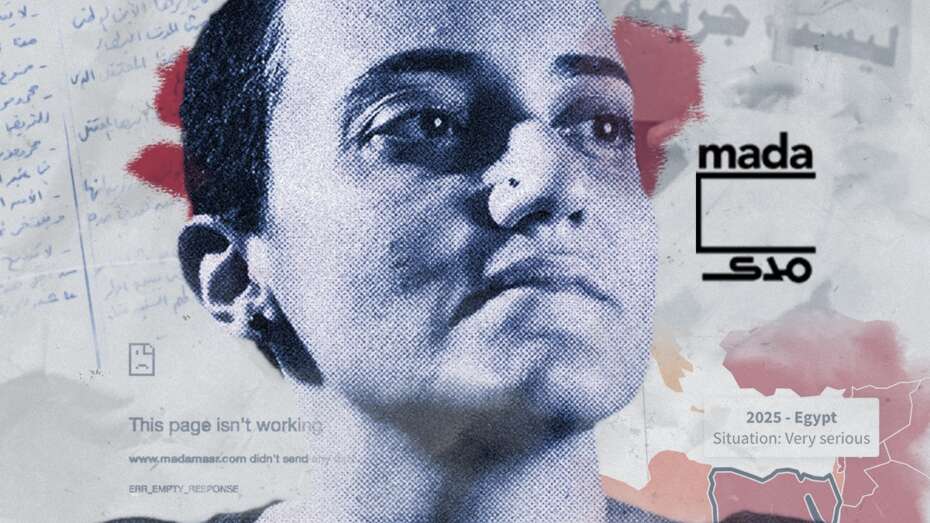 Egypt | Ongoing Harassment of Lina Attalah and Escalating Crackdown on Mada Masr and Independent Journalism in Egypt