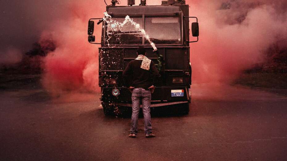 Egypt | January 25 Revolution, 15 Years On: A Human Rights Reading of Freedoms and Participation