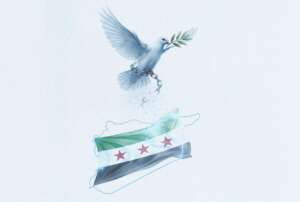 Syria | The Future of Justice in Syria Requires an Independent and Effective Commission of Inquiry