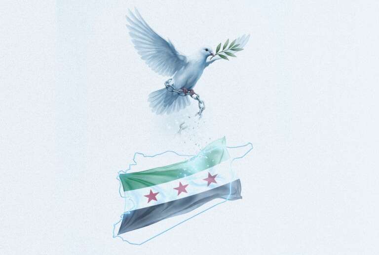 Syria | The Future of Justice in Syria Requires an Independent and Effective Commission of Inquiry