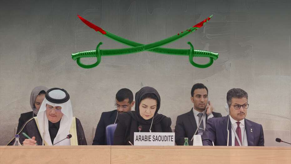 The Saudi Human Rights Commission: 20 years of whitewashing the Kingdom’s human rights record
