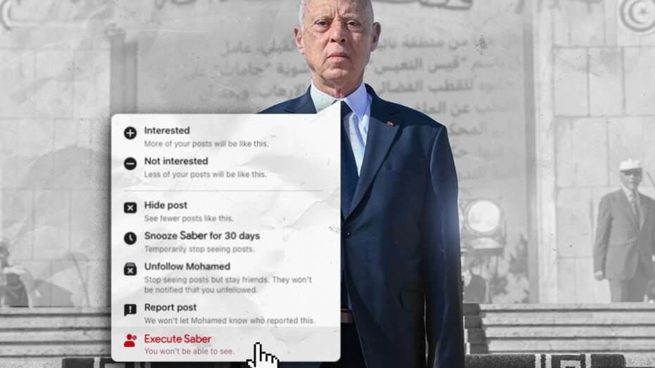 Death Sentence over Facebook Posts: A Grave Collapse of Rule of Law and Freedom of Expression in Tunisia