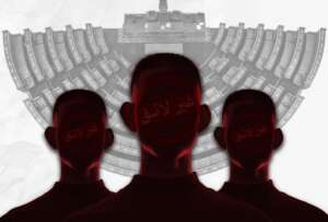 Egypt | Systematic Exclusion of Opposition Candidates from Parliamentary Elections After Seizing Control of the Senate.. The “State List” Runs Uncontested in the House of Representatives Elections