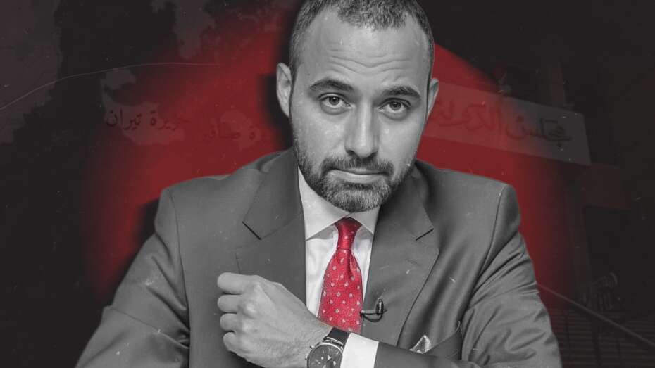 Egypt | Rights Groups Condemn the Arbitrary Referral of Exiled Academic Taqadum Al-Khatib to Trial and Call for an End to Tra