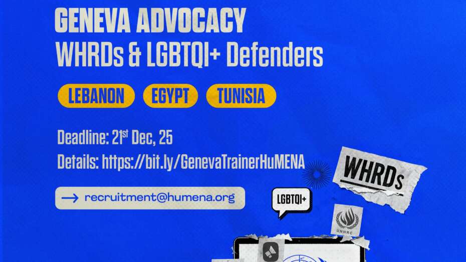 Call for Trainer | Geneva Advocacy for WHRDs & LGBTQI+ Defenders