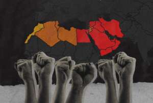 On Human Rights Day 2025: Civic Space in the Middle East and North Africa under Systematic and Sustained Pressure