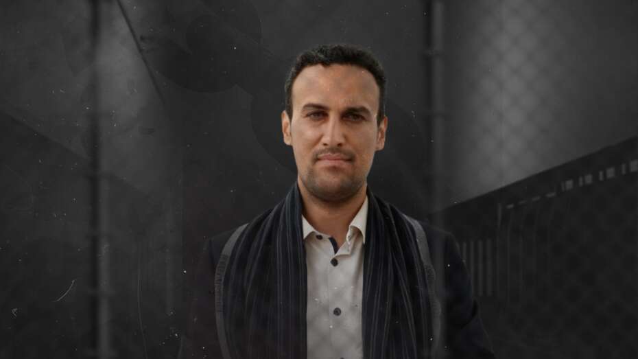 Yemen | Joint Letter Calls for the Immediate and Unconditional Release of Journalist Naseh Shaker