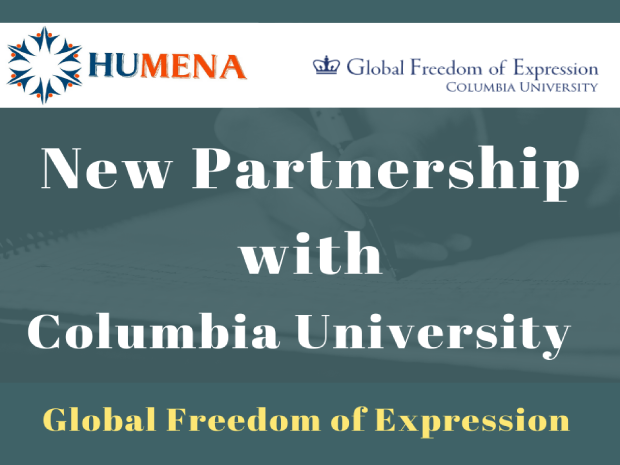 Partnership with Columbia University