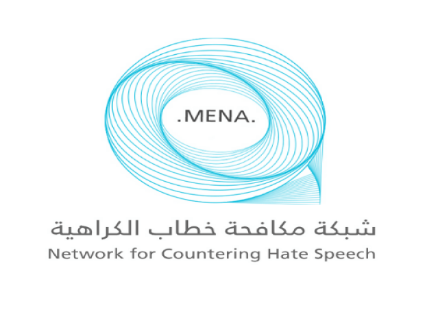 MENA Network for Countering Hate Speech welcomes the Recommendations of Facebook’s Review Report