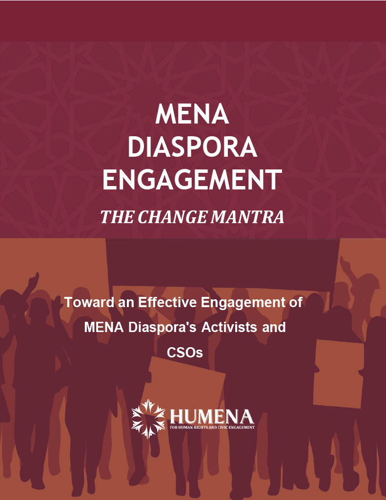 HuMENA publication cover image