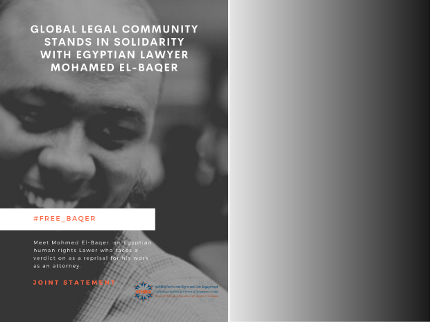 Global Legal Community Stands in Solidarity with Egyptian Lawyer Mohamed el-Baqer