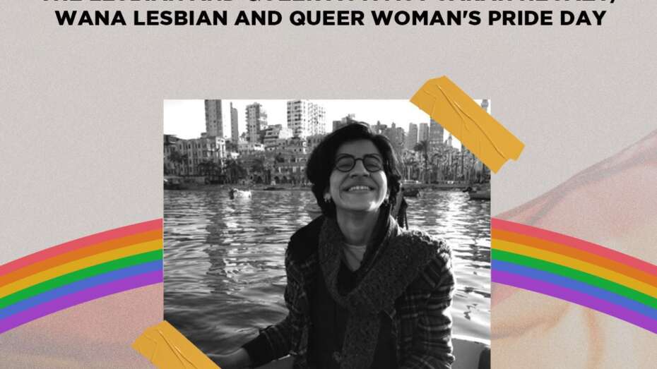 Joint statement on the second anniversary of the death of the lesbian and queer activist Sarah Hegazy/ WANA Lesbian and Queer