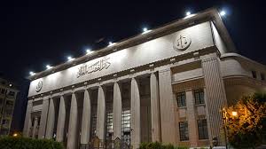 International Fair Trial Day| Joint Statement on the Situation in Egypt, the Focus Country of 2022