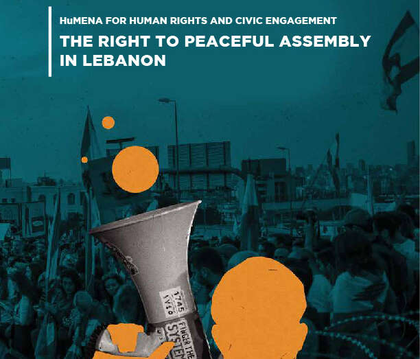 HuMENA publication cover image