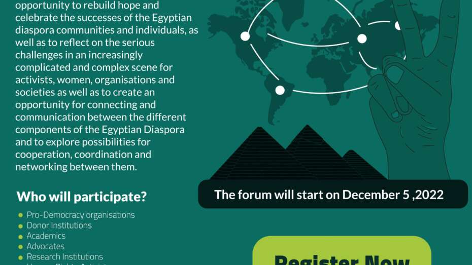 Egyptian Diaspora Forum