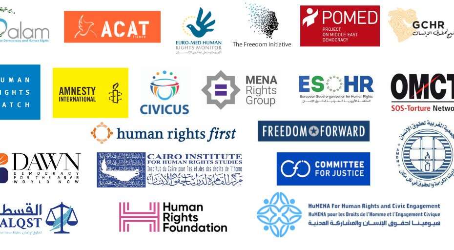 Joint Letter to the Prime Minister of Morocco condemning the Extradition of Hassan al-Rabea