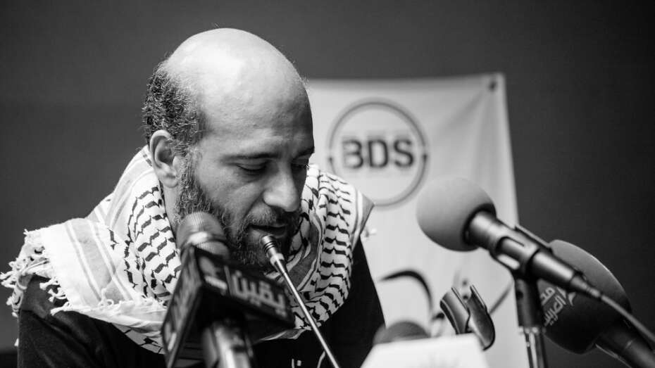 Egypt: Rights Organizations Stand in Solidarity with the Complaint Filed with the African Commission against the Egyptian Gov