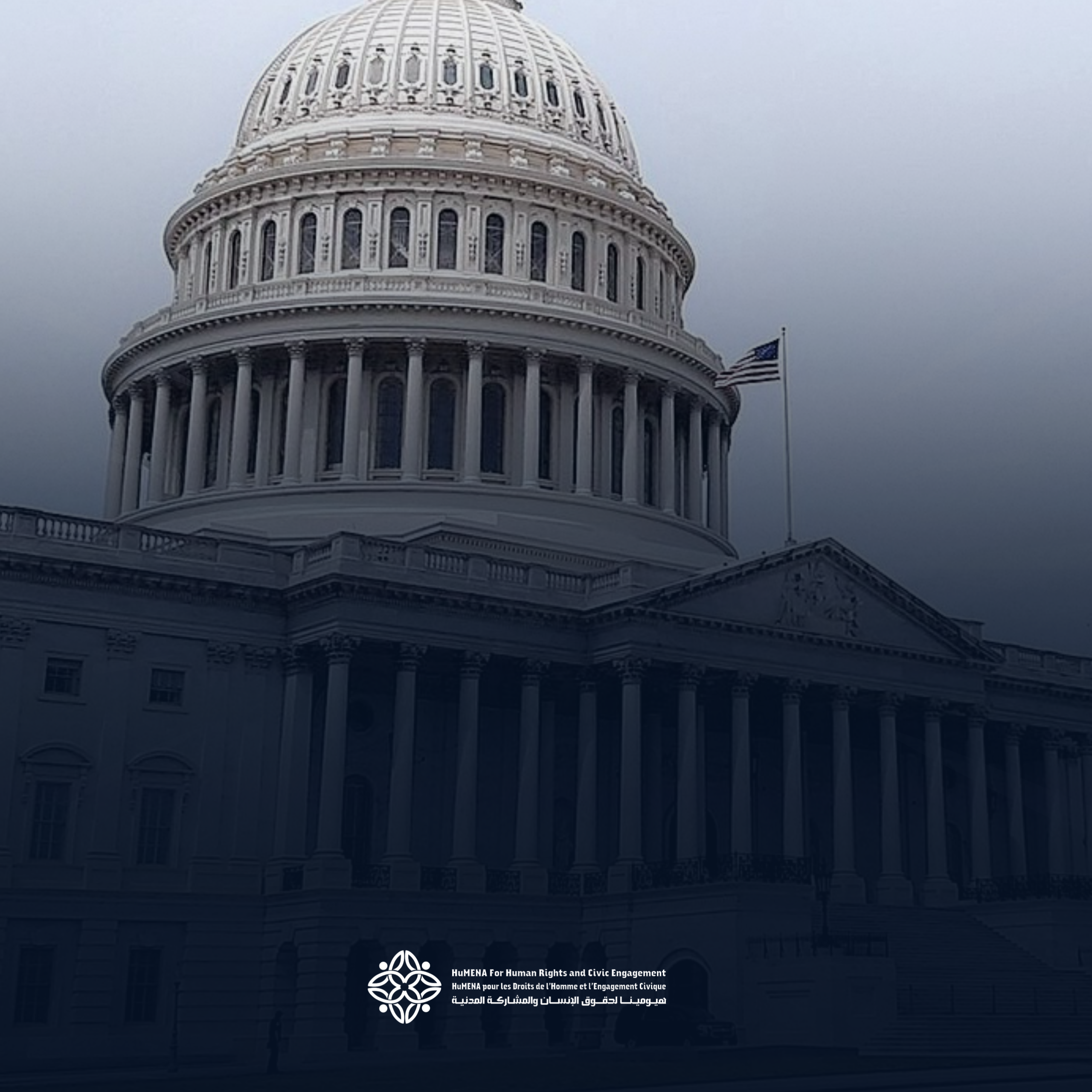 More than 110 Organizations Call for US Senate to Block Arms Sales to Israel