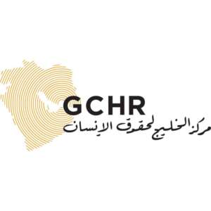 Partner organisation logo