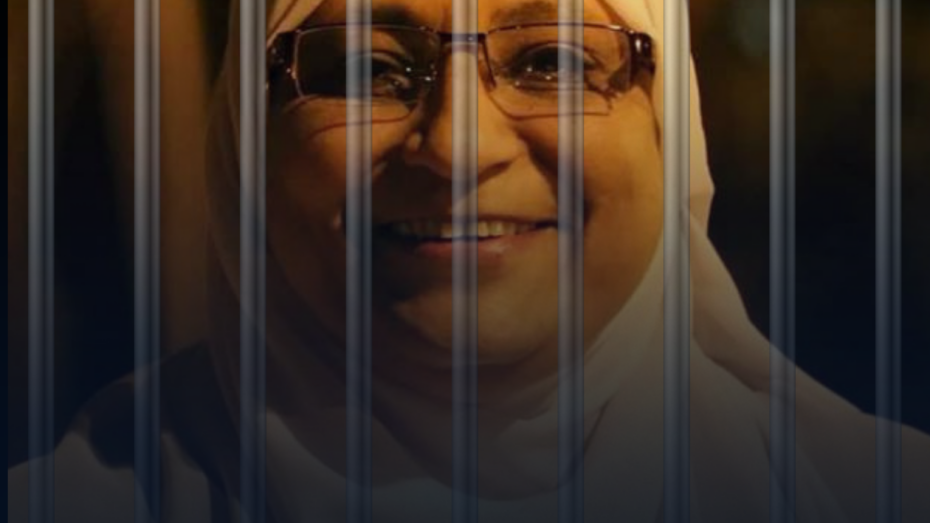Egypt | Six Years of Arbitrary Detention… Call for the Immediate Release of Hoda Abdelmonem and Dropping of Fabricated
