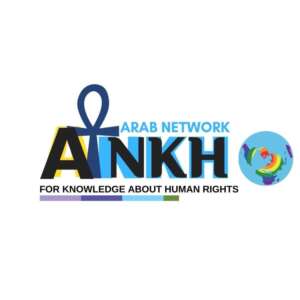 Partner organisation logo