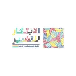 Partner organisation logo