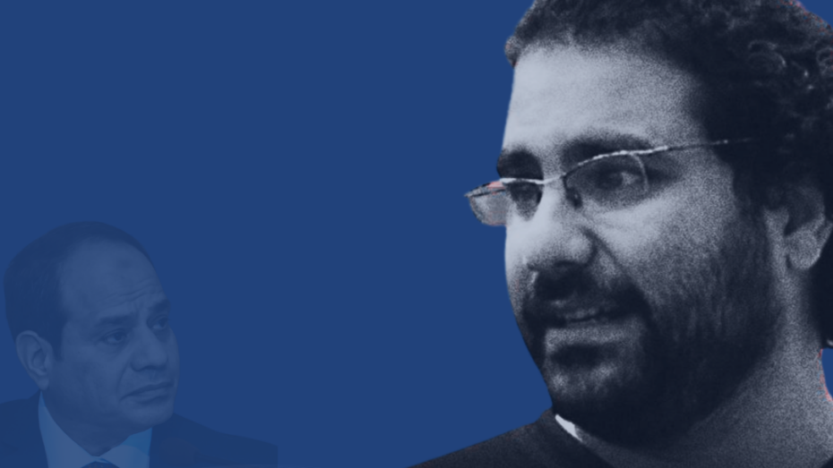 Justice Denied: Alaa Abdelfatah’s Sentence Ends, But His Freedom Doesn’t Begin