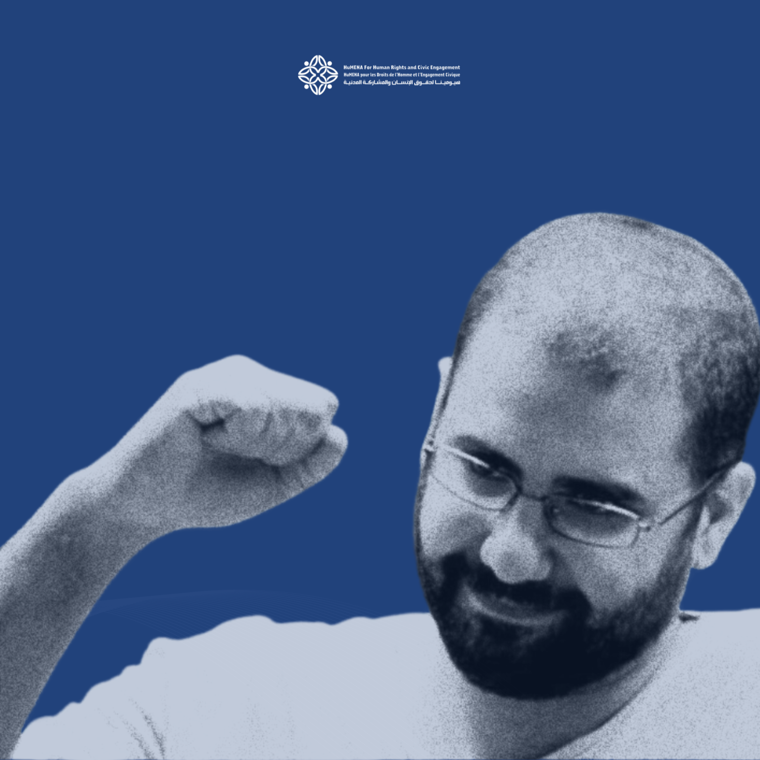 Alaa Abd El-Fattah must be released this month at the end of his prison sentence