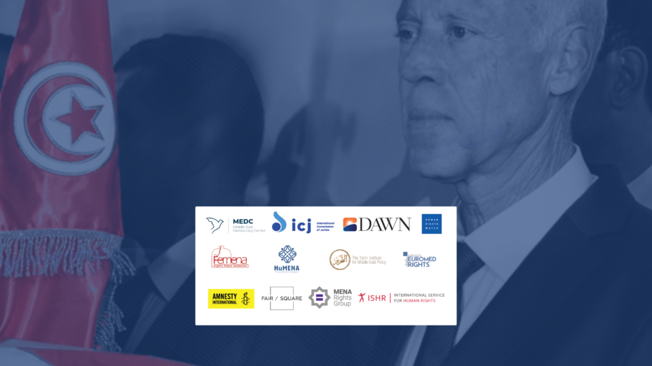 Joint statement: Civil Society Groups Call for End to Crackdown in Tunisia