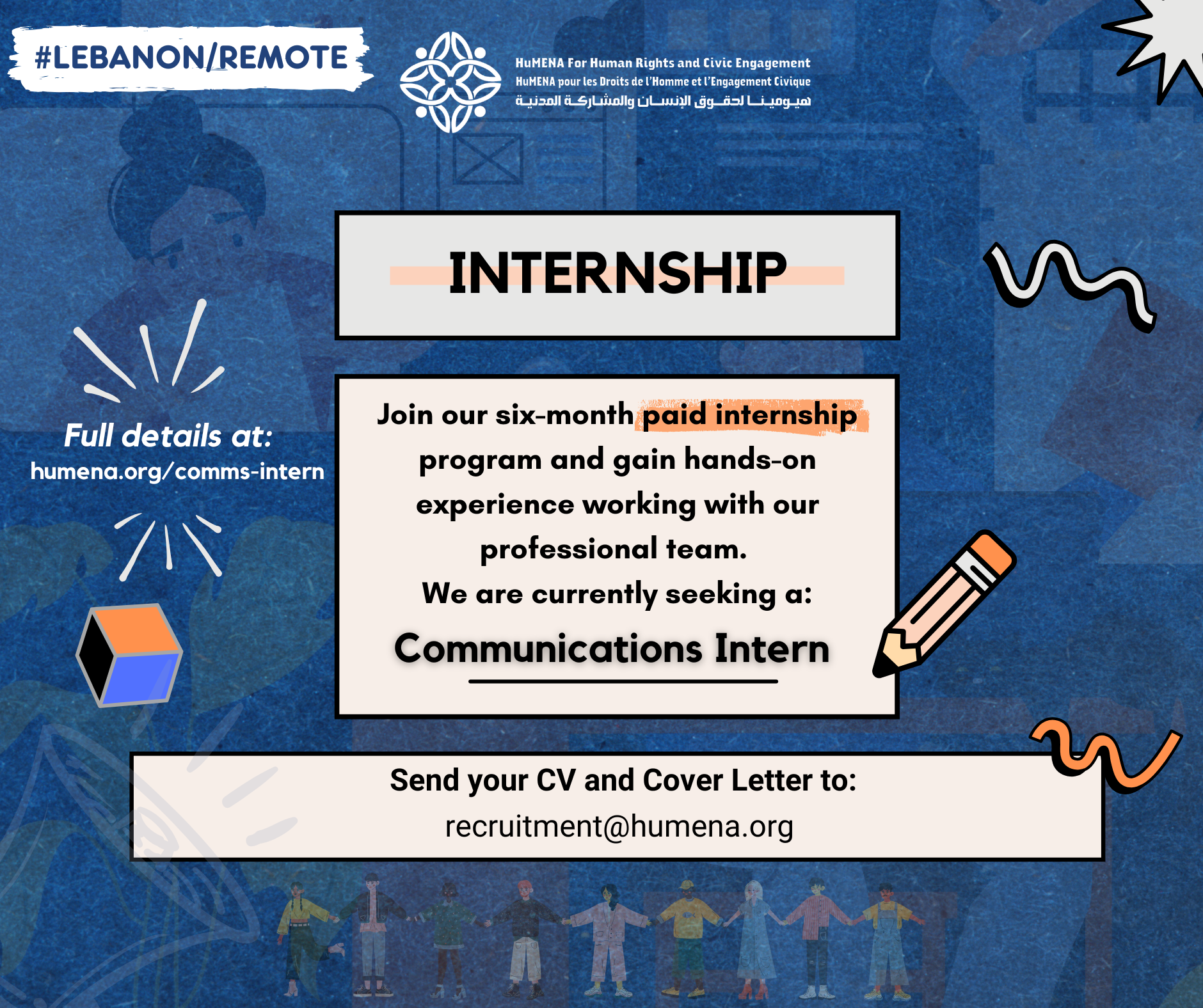 We’re Looking for a Paid Communications Intern at HuMENA