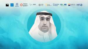 Saudi Arabia |  NGOs call for immediate release of ​Saudi human rights defender Mohammed al-Bejadi, still held two years after his sentence ended