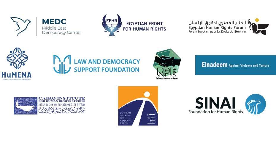 Joint Statement – Rights Groups Alarmed by Inhumane and Life-Threatening Conditions in Egypt’s Badr Prison