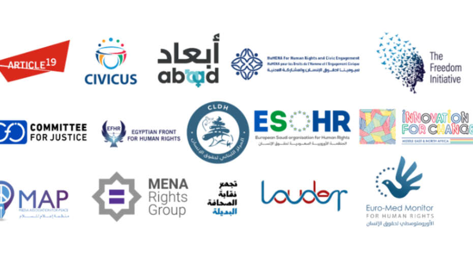 HuMENA and rights groups calling on UN mechanisms to intervene to stop violations of freedom of assembly in Lebanon, Tunisia,