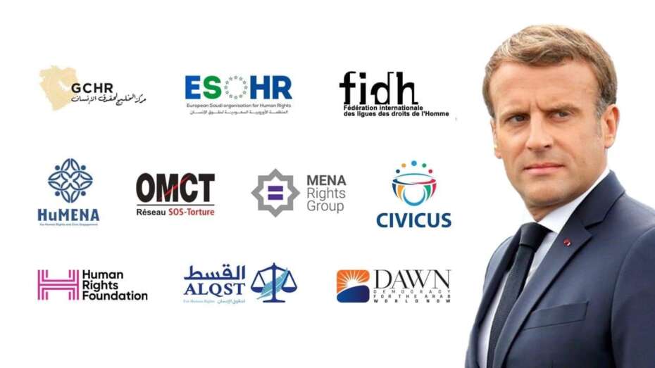 Civil society urges French President Macron to consider Saudi Arabia's horrific human rights record during Crown Prince's vis