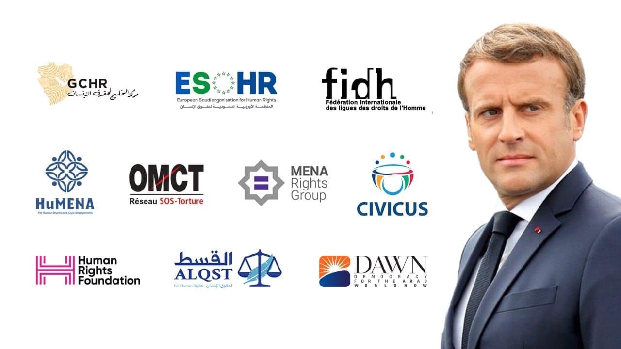 Civil society urges French President Macron to consider Saudi Arabia's horrific human rights record during Crown Prince's vis