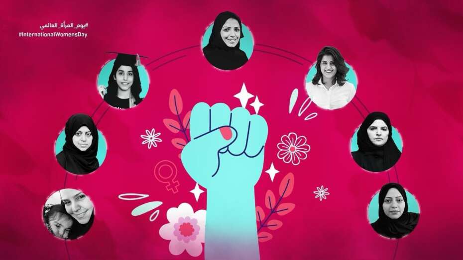 IWD-2024. Saudi Women
