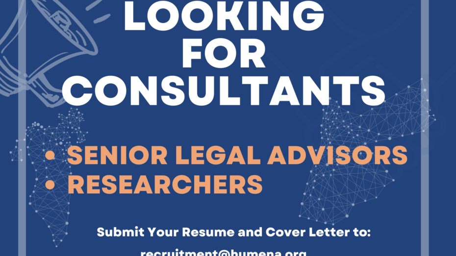 Consultancy Opportunities: Join HuMENA in Jordan and Bahrain