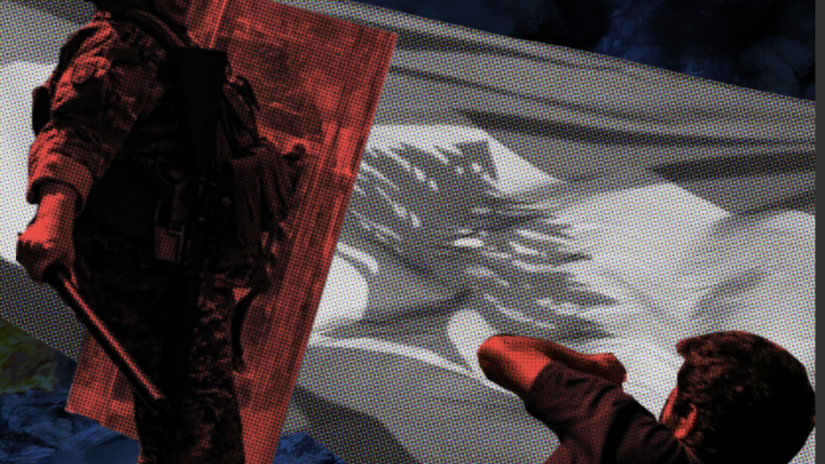 HuMENA publication cover image