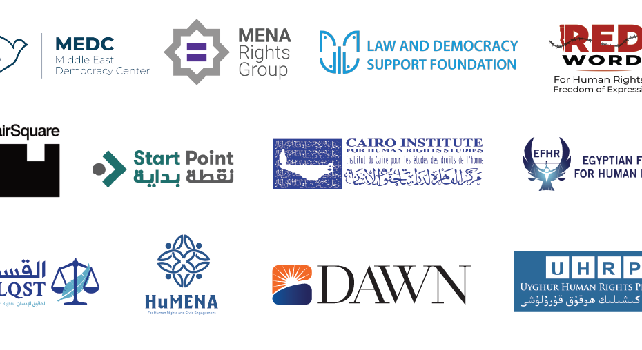 Joint Letter to Secretary Rubio Urgently Calls on United States to Help Secure Release of Ahmed Kamel
