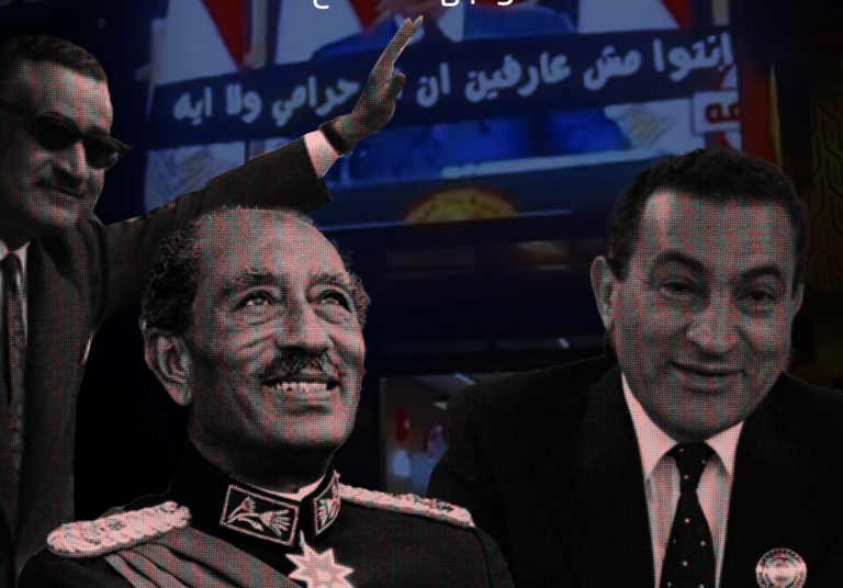 Political Satire in Egypt: A Peaceful Protest Against Repression