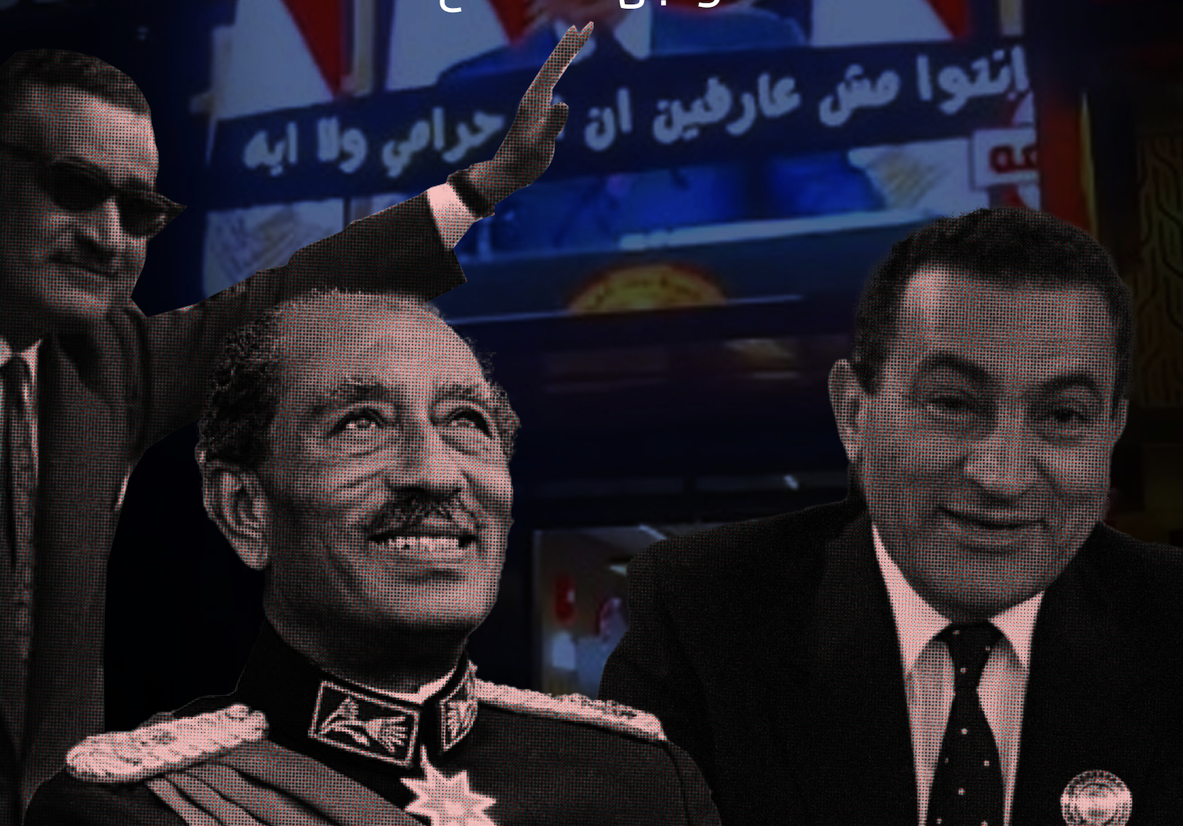 Political Satire in Egypt: A Peaceful Protest Against Repression