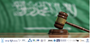 Joint Statement: Urgent Demand to Stop Executions and Investigate Human Rights Abuses in Saudi Arabia