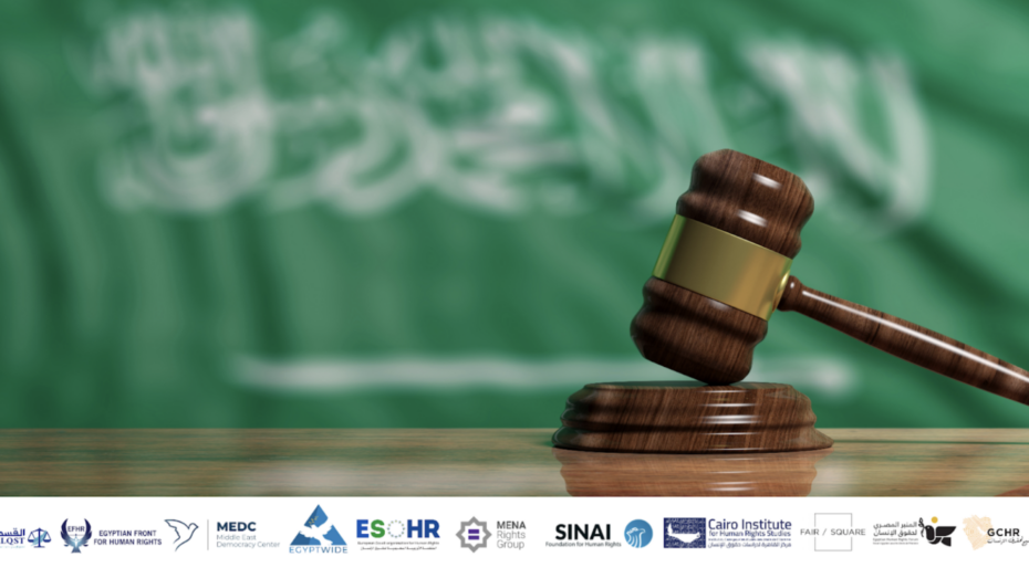 Joint Statement: Urgent Demand to Stop Executions and Investigate Human Rights Abuses in Saudi Arabia