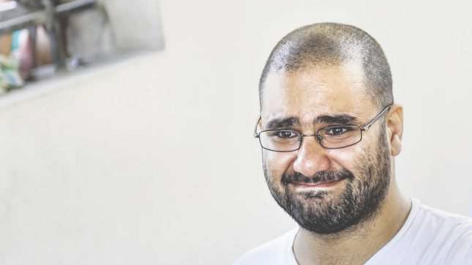 Alaa Abd el-Fattah – follow-up letter to the United Nations Working Group on Arbitrary Detention
