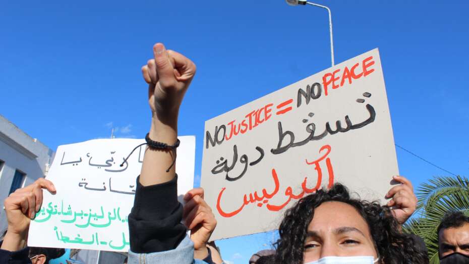 Photo credit: Fatma Badri