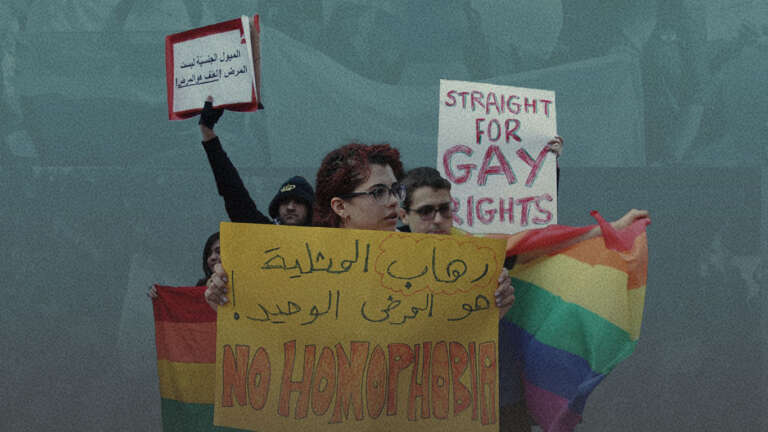 Transnational Oppression: Gendered Repression Across Borders