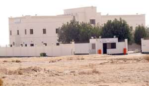 Bahrain | Joint Letter on Human Rights Situation to Member and Observer States of the United Nations Human Rights Council