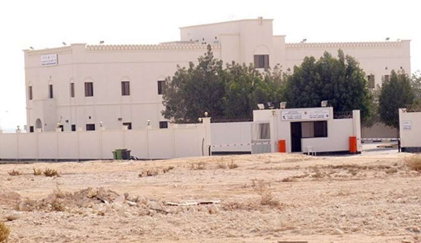 Bahrain | Joint Letter on Human Rights Situation to Member and Observer States of the United Nations Human Rights Council
