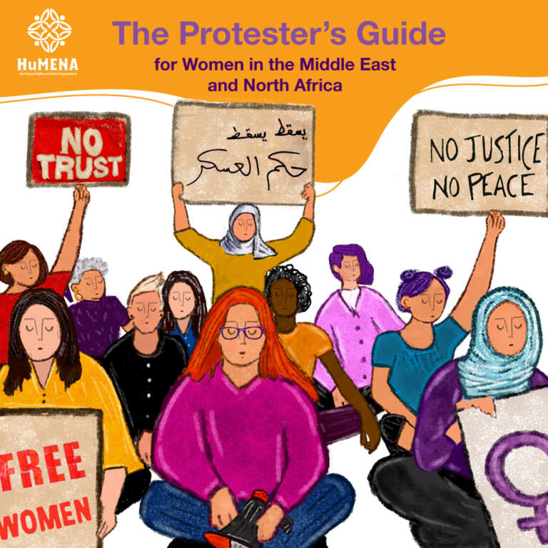 Pocket Guide for Female Protesters in MENA.