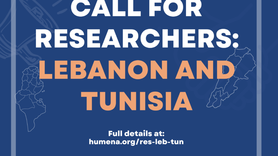 Call for Researchers: Lebanon and Tunisia